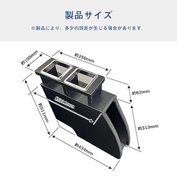 nバン 収納箱&ドリンクホルダー　新品未使用 楽天市場】N-VAN センターコンソール ｜ ホンダ nvan エヌバン n